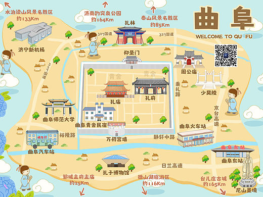 山东曲阜旅游.手绘地图
