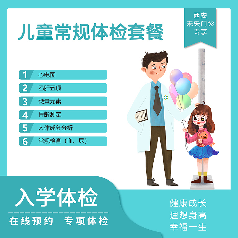 头图（图ZMjQzMDM1MDg4） - 品牌 - 站酷设计师小幺1314原创素材 - 站酷ZCOOL