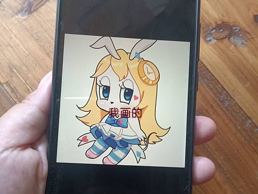小兔子姐姐