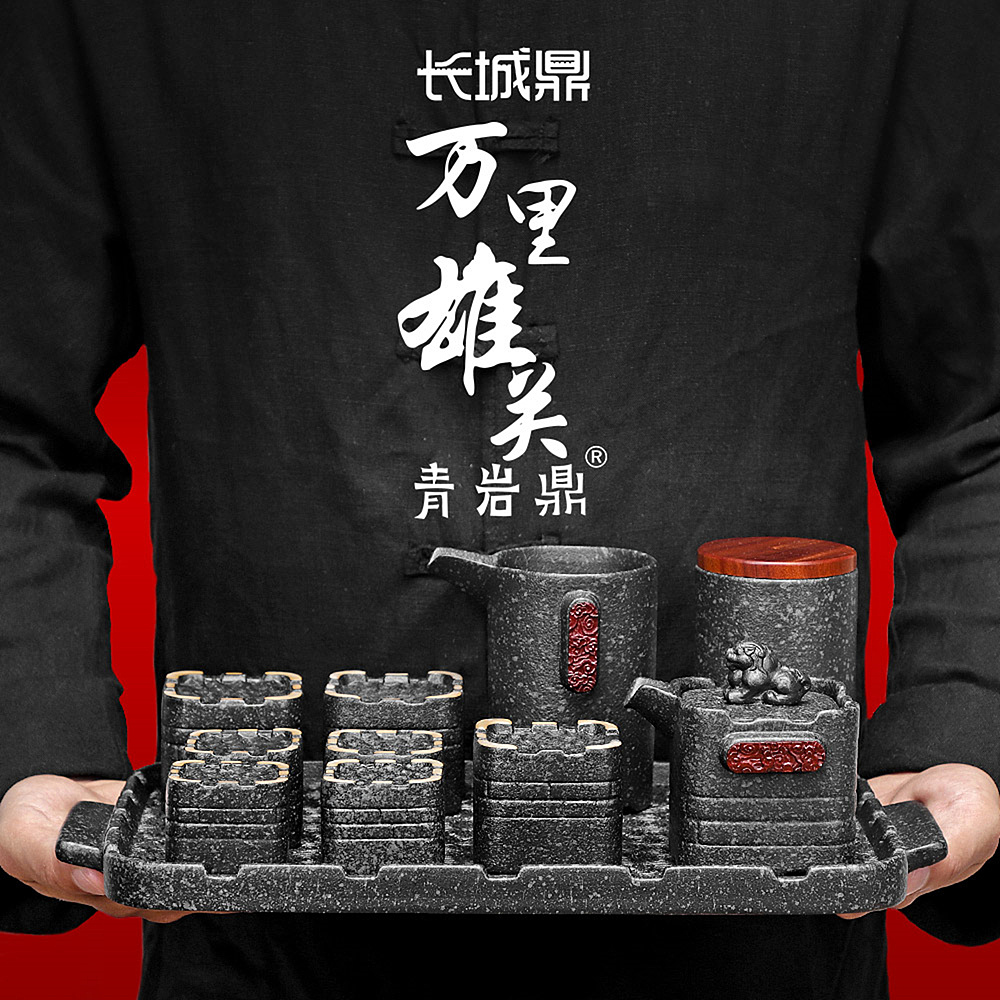 青岩鼎（图ZMjMwNjU5OTcy） - 产品摄影 - 站酷设计师一嘿影像工作室原创素材 - 站酷ZCOOL