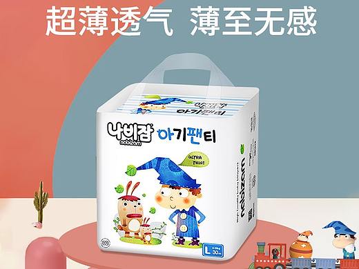 主图（个人主页-ZNTA4NDcwNDQ=） - 电商 - 站酷设计师花突突子原创素材 - 站酷ZCOOL