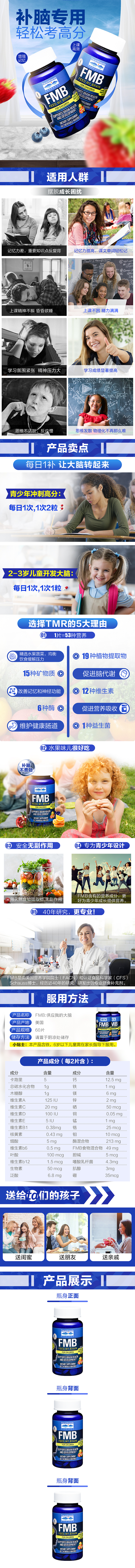 详情（图ZMTMzNzIwMDY4） - 其他平面 - 站酷设计师JesseMAMI原创素材 - 站酷ZCOOL