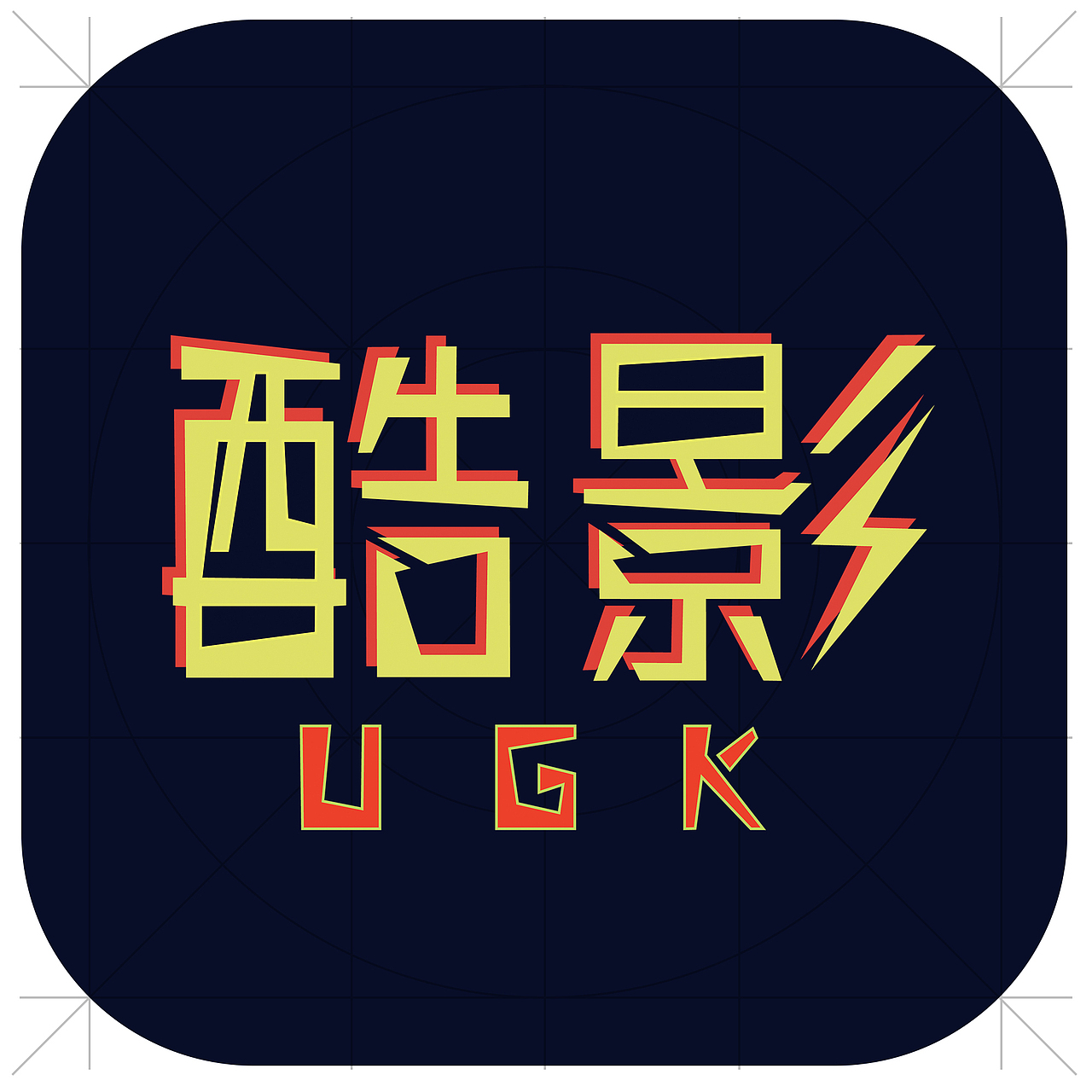 酷影（图ZMTYxMDU1MTI4） - APP界面 - 站酷设计师闷不乐丷原创素材 - 站酷ZCOOL