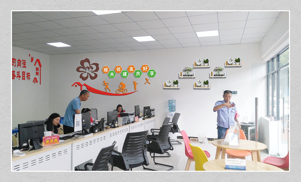 19年设计,服务厅右墙