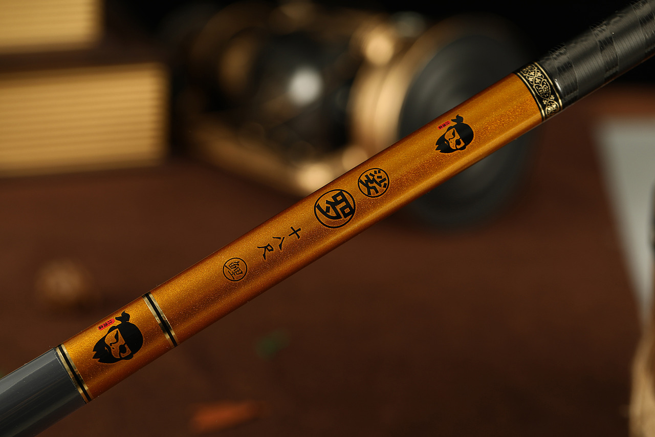 来两张鱼竿原图