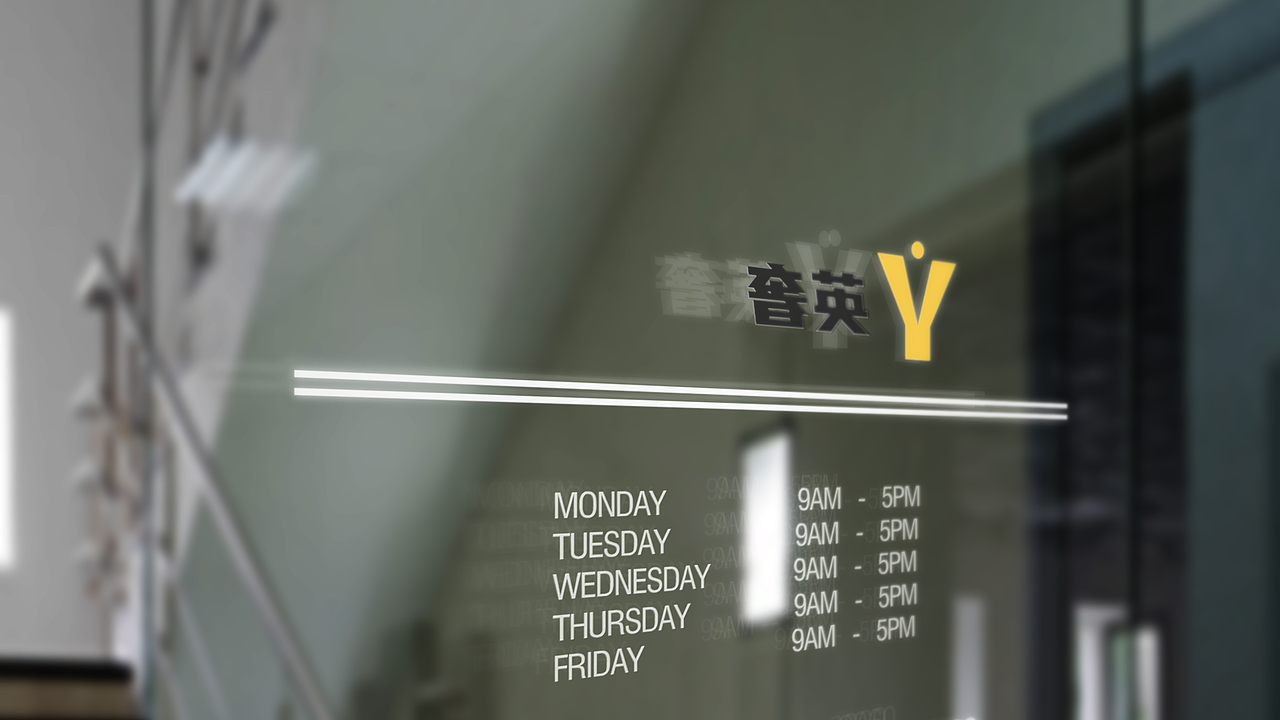 logo设计方案（图ZMjU5ODQyOTg4） - 图标 - 站酷设计师兴兴11原创素材 - 站酷ZCOOL