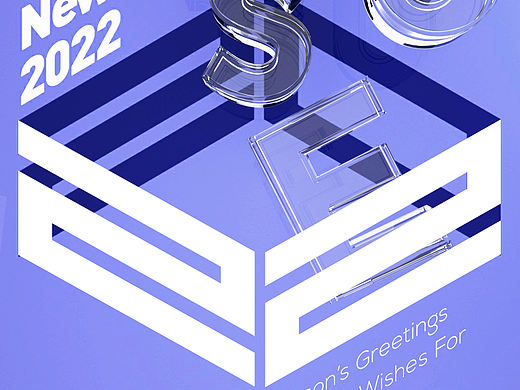 Happy new year 2022