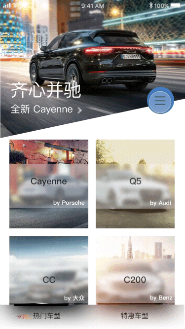UI作品集（图ZOTk1NTkzMDA=） - APP界面 - 站酷设计师李子虚原创素材 - 站酷ZCOOL
