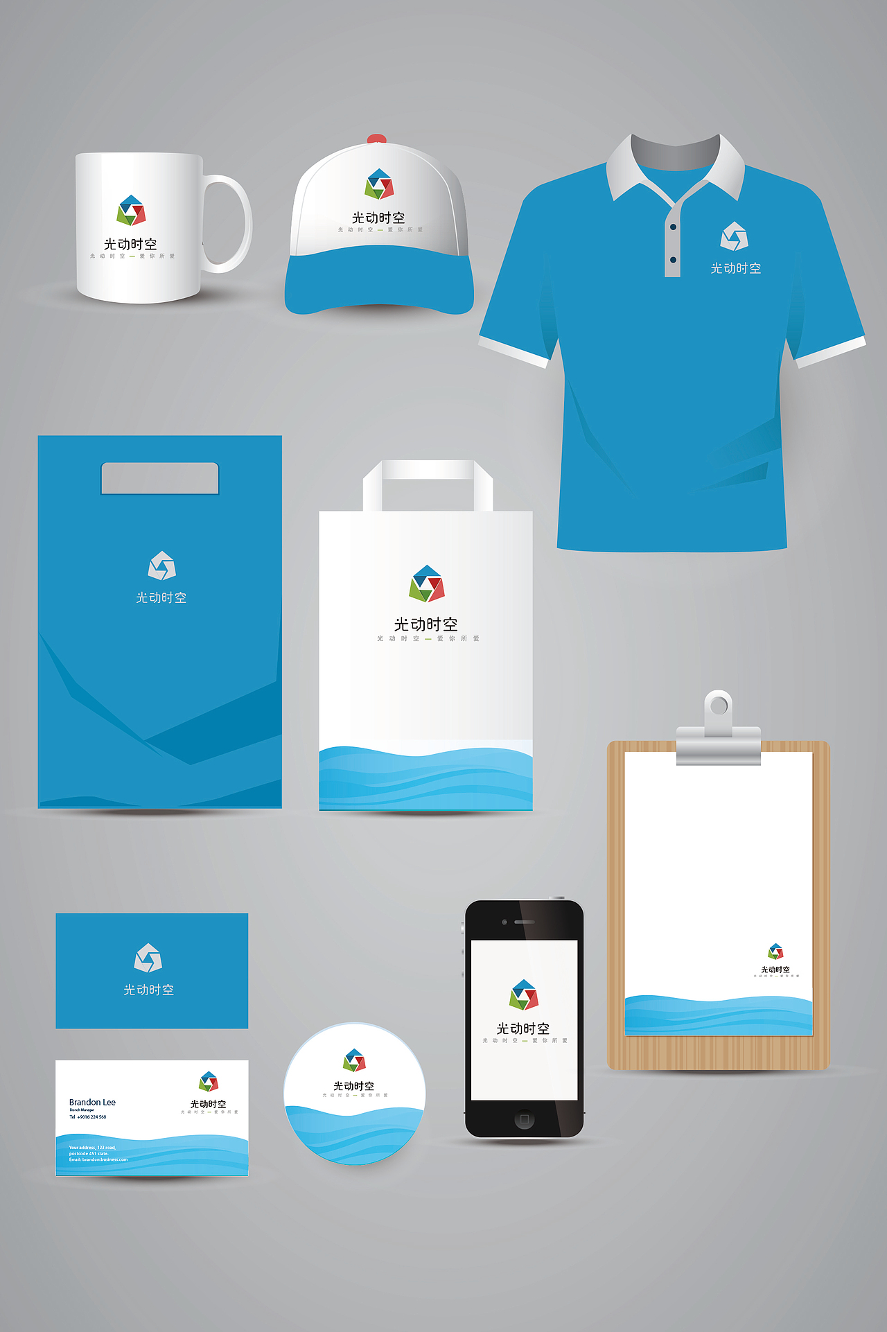 画册（图ZMTU5MTEwMzUy） - 书籍/画册 - 站酷设计师xiangxxx333原创素材 - 站酷ZCOOL