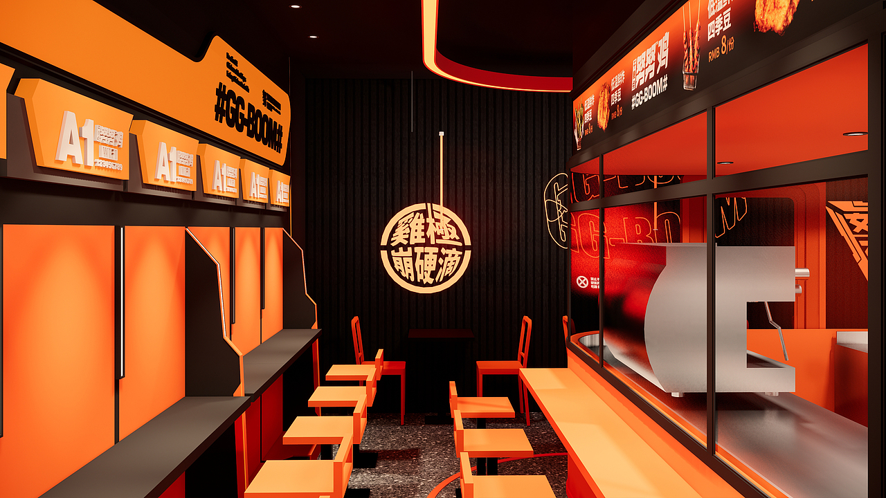 努努鸡台式炸鸡——干脆点！努努鸡（图ZMTk2NzI5Nzg0） - 品牌 - 站酷设计师湖南意合品牌原创素材 - 站酷ZCOOL