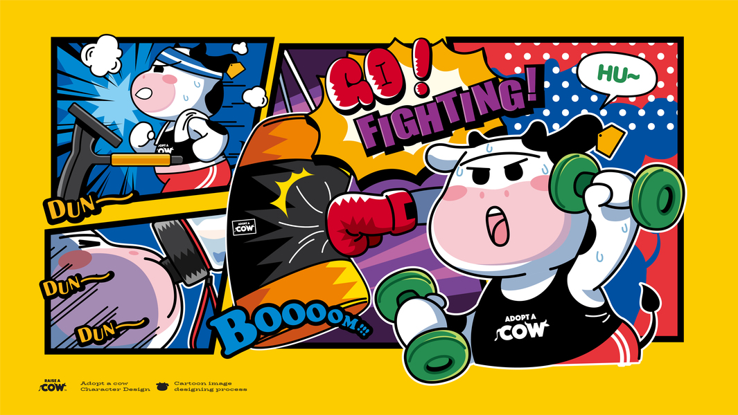 服裝設(shè)計(jì)-圖案