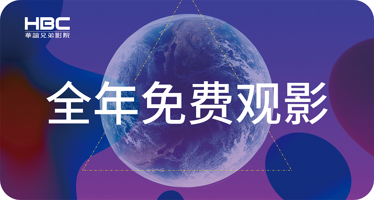 手举牌（图ZMTc2NzEzNzUy） - 图案 - 站酷设计师安静的设计师原创素材 - 站酷ZCOOL