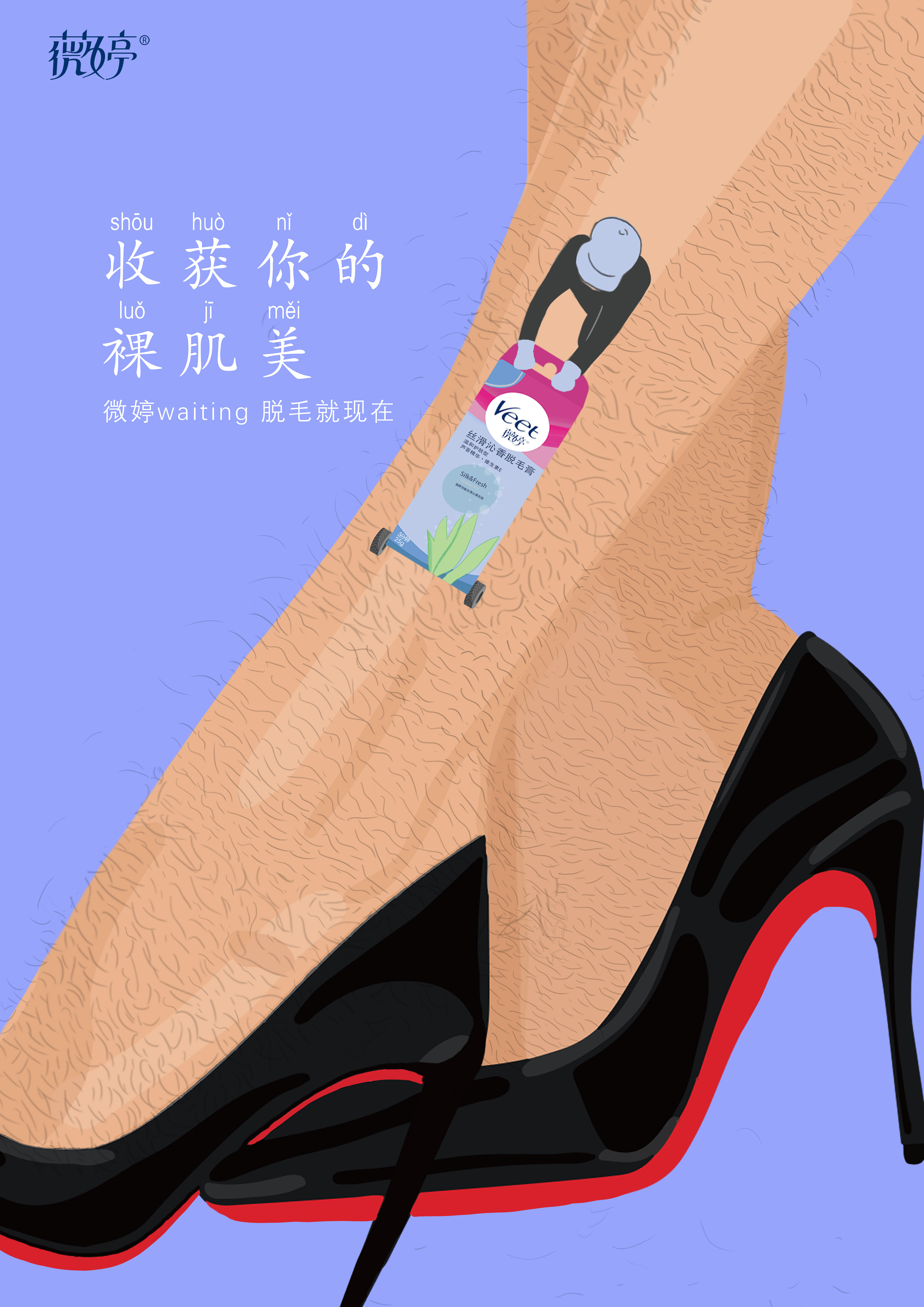 2019大广赛