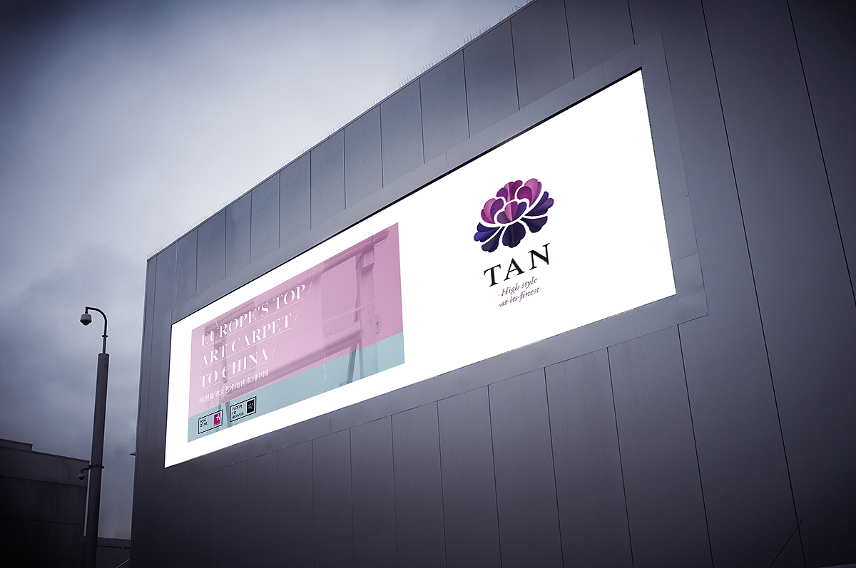 TAN毯言织造形象方案（图ZMjEwMTQ1ODA=） - Logo - 站酷设计师嘛玩儿应原创素材 - 站酷ZCOOL