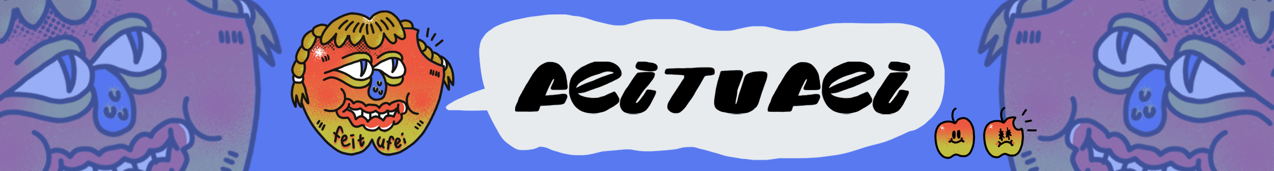 FEITUFEI的个人主页(封面预览) - 主页封面设置 - 站酷设计师FEITUFEI原创素材 - 站酷ZCOOL