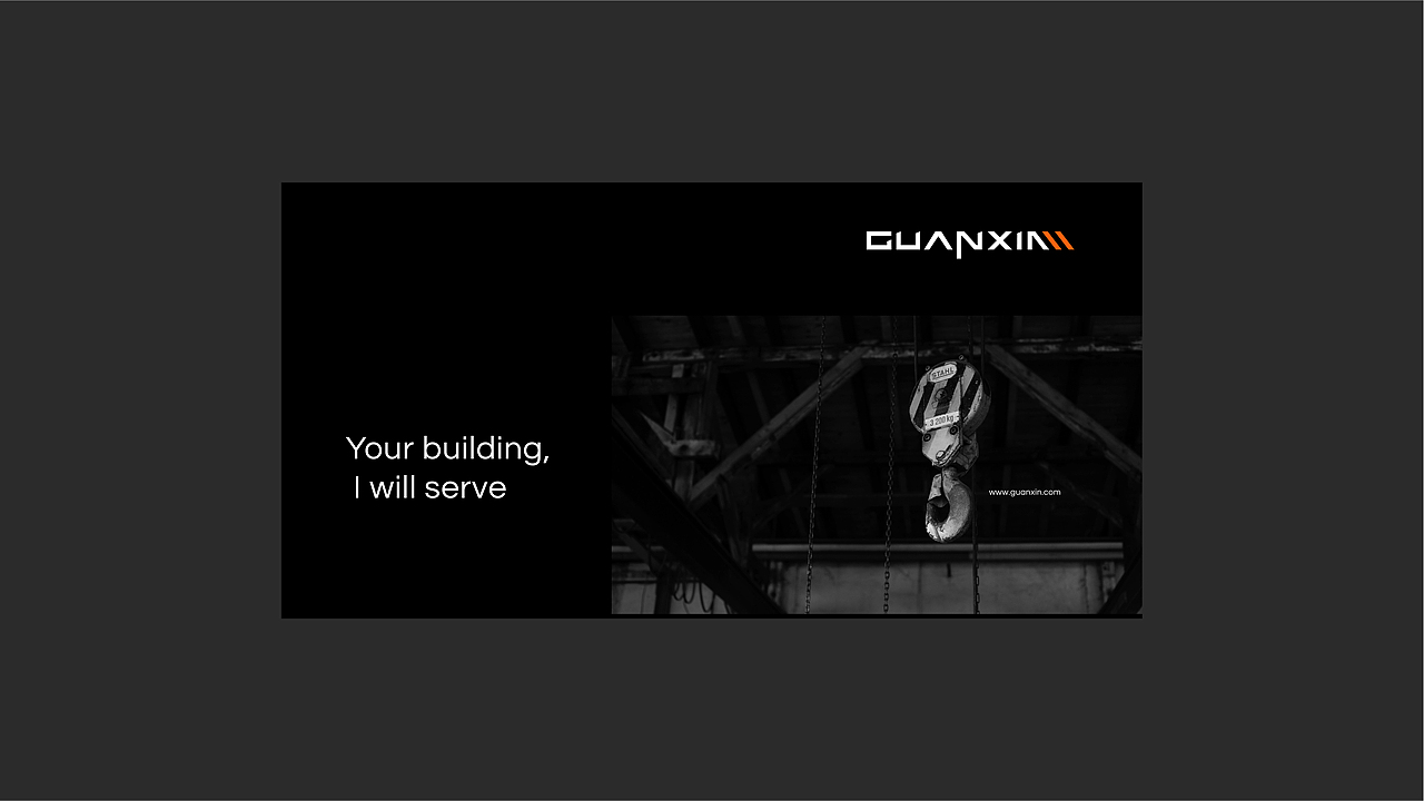 兩個品牌的小合集 | Brand vision