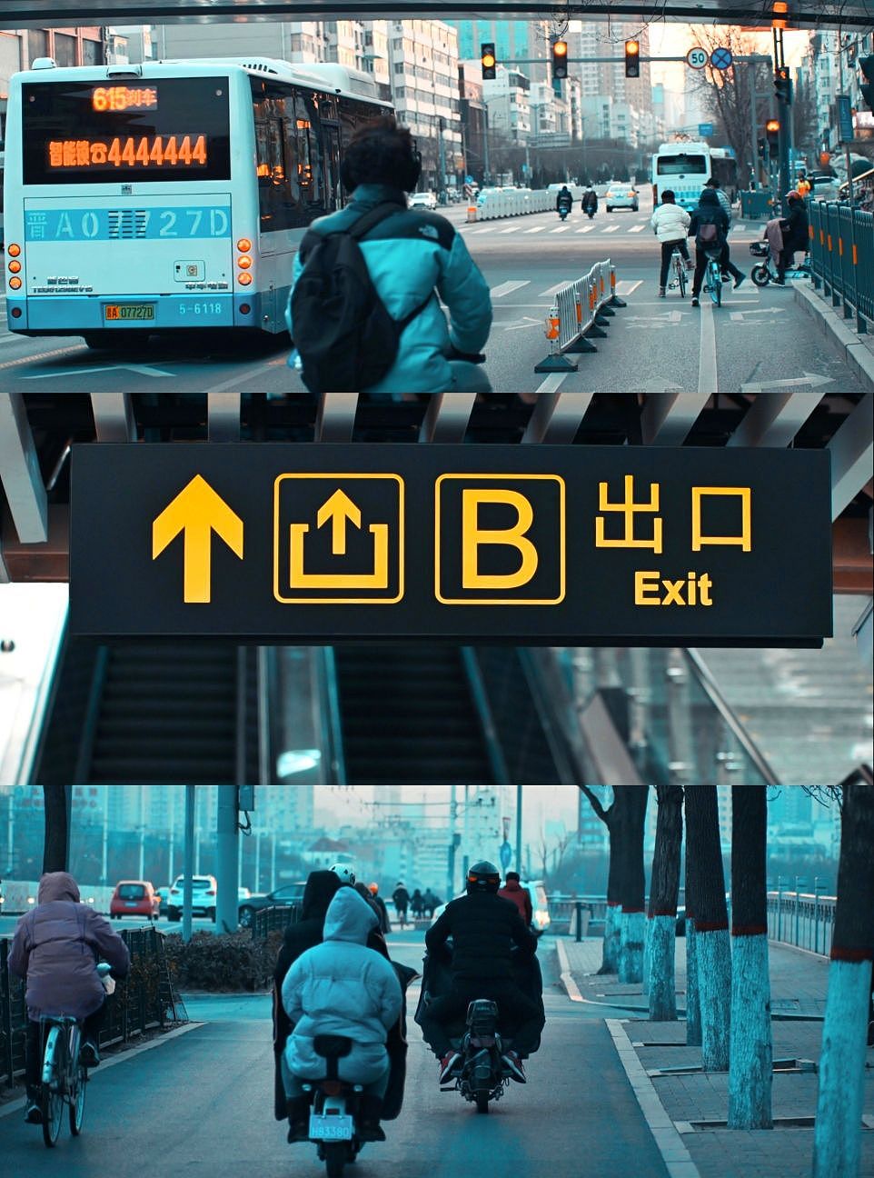 城市的早晨（圖ZMzI0NzkwMzI0） - 人文/紀(jì)實(shí)攝影 - 站酷設(shè)計(jì)師不在水里游泳的魚原創(chuàng)素材 - 站酷ZCOOL