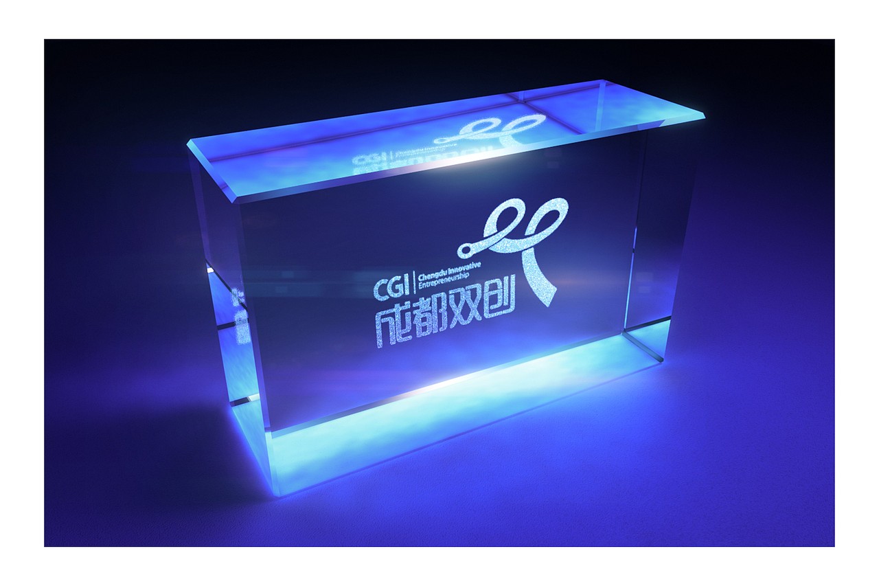 双流·双创logo（图ZODY0NDkwMDQ=） - Logo - 站酷设计师偷洒一滴泪原创素材 - 站酷ZCOOL