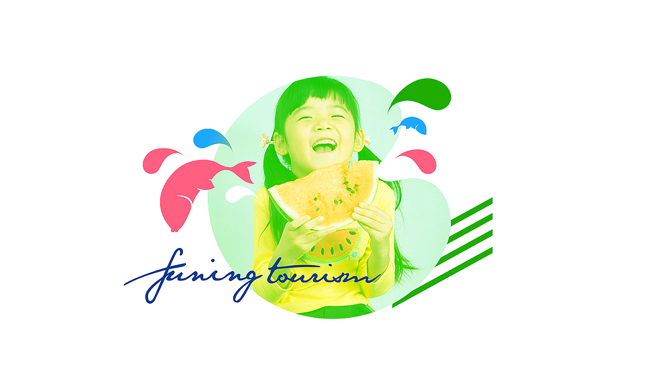 鲸鱼文创/阜宁旅游形象