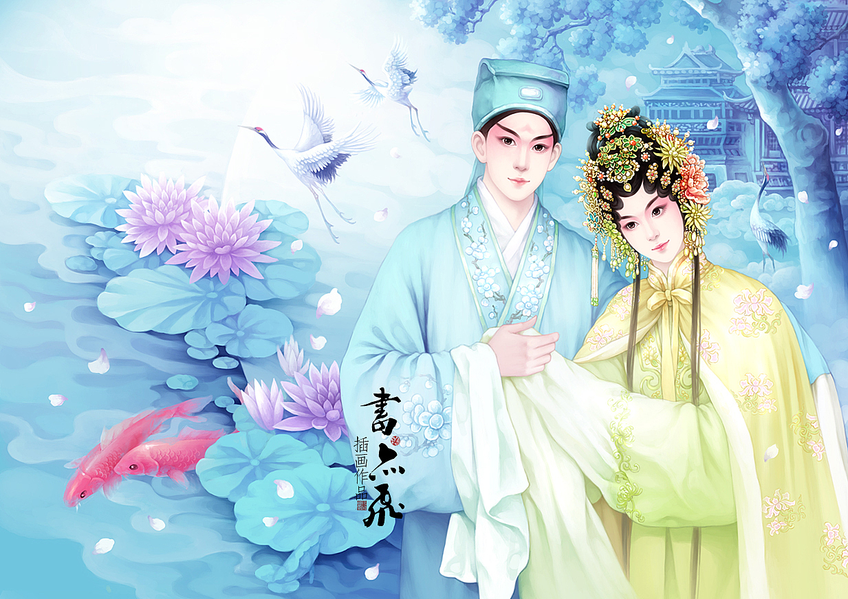 书亦飞 · 偷得浮生半日闲——除草（图ZMTAxNzE5Mzcy） - 创作习作 - 站酷设计师书亦飞原创素材 - 站酷ZCOOL