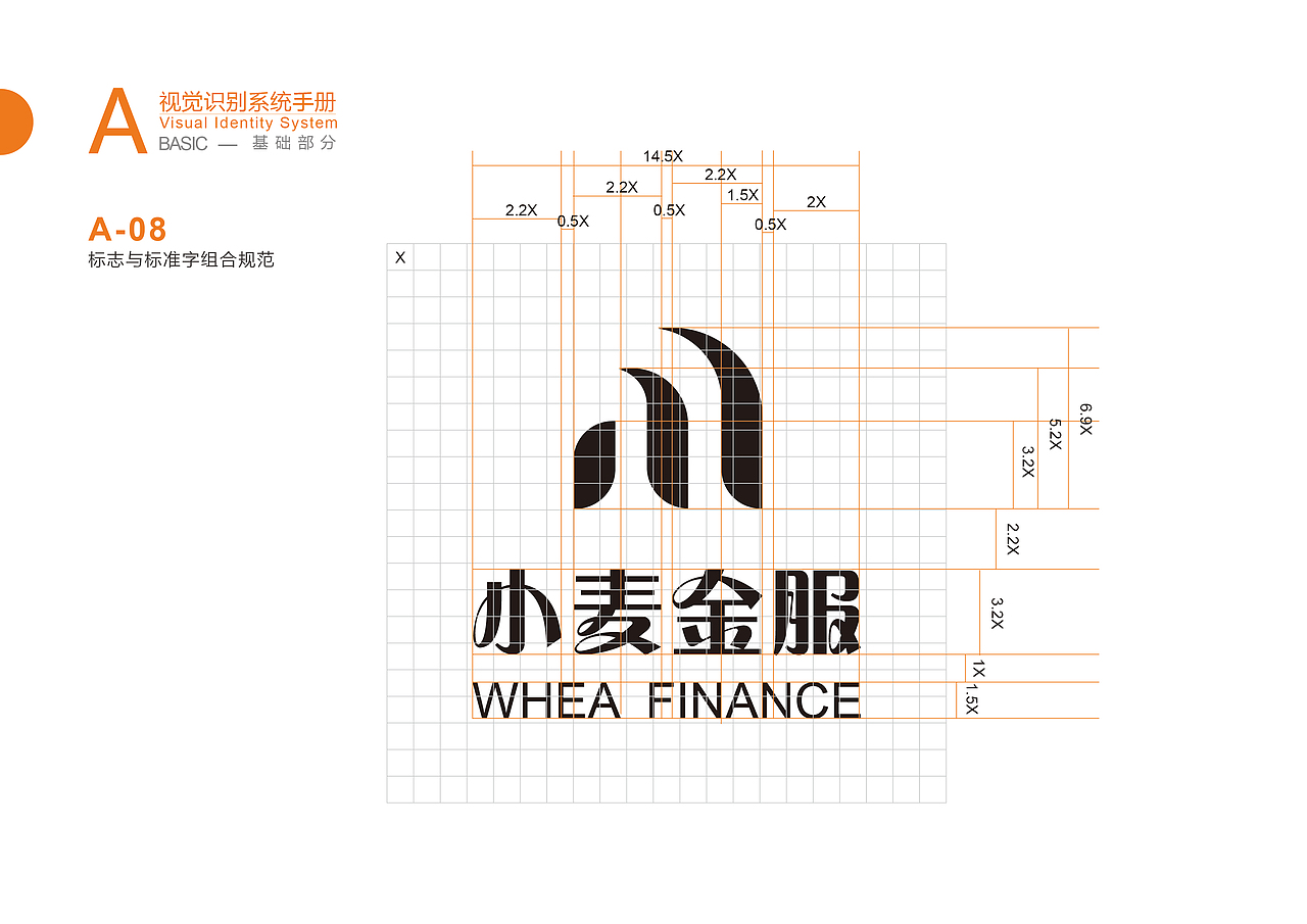 企业VI系统（图ZMTM5MDgzNDEy） - 品牌 - 站酷设计师江一辰不是我原创素材 - 站酷ZCOOL