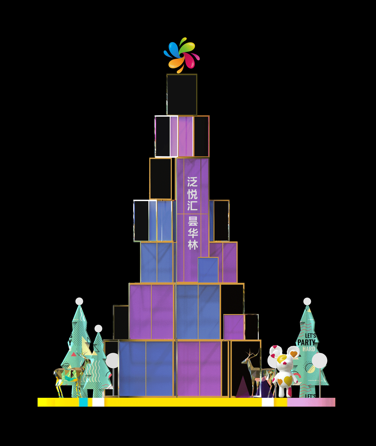 为某商业体设计的圣诞美陈