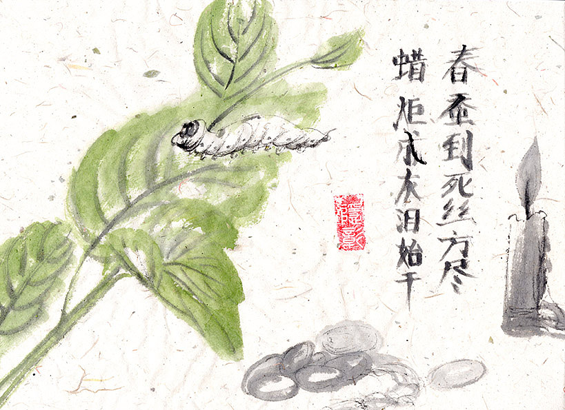 竹林船静谧时光安静禅意画