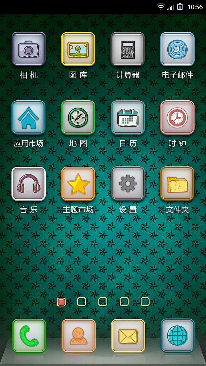 琥珀下的卡通（图ZOTEzMzU1Mg==） - 主题/皮肤 - 站酷设计师大菠双原创素材 - 站酷ZCOOL