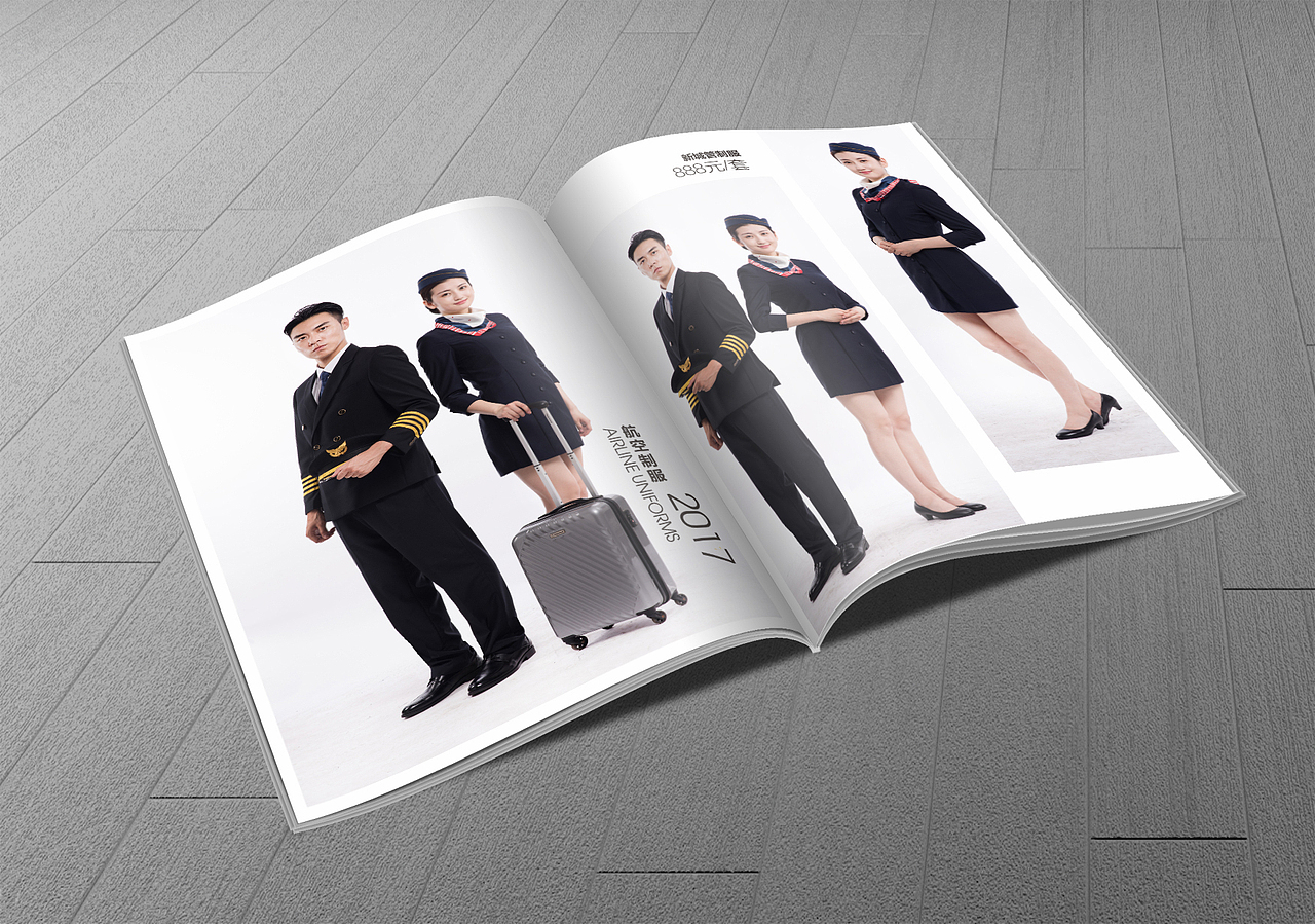 湖南韶峰服饰（图ZODc0NTQ5OTI=） - 书籍/画册 - 站酷设计师云顶品牌设计原创素材 - 站酷ZCOOL