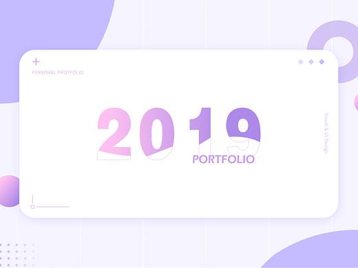 2019 UI作品集