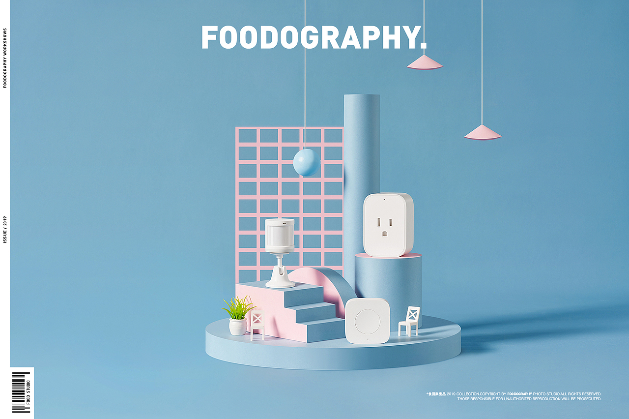 电商摄影 | 绿米 ✖ foodography(图ZMTg0MTA2NDgw) - 产品摄影 - 站酷设计师Foodography原创素材 - 站酷ZCOOL