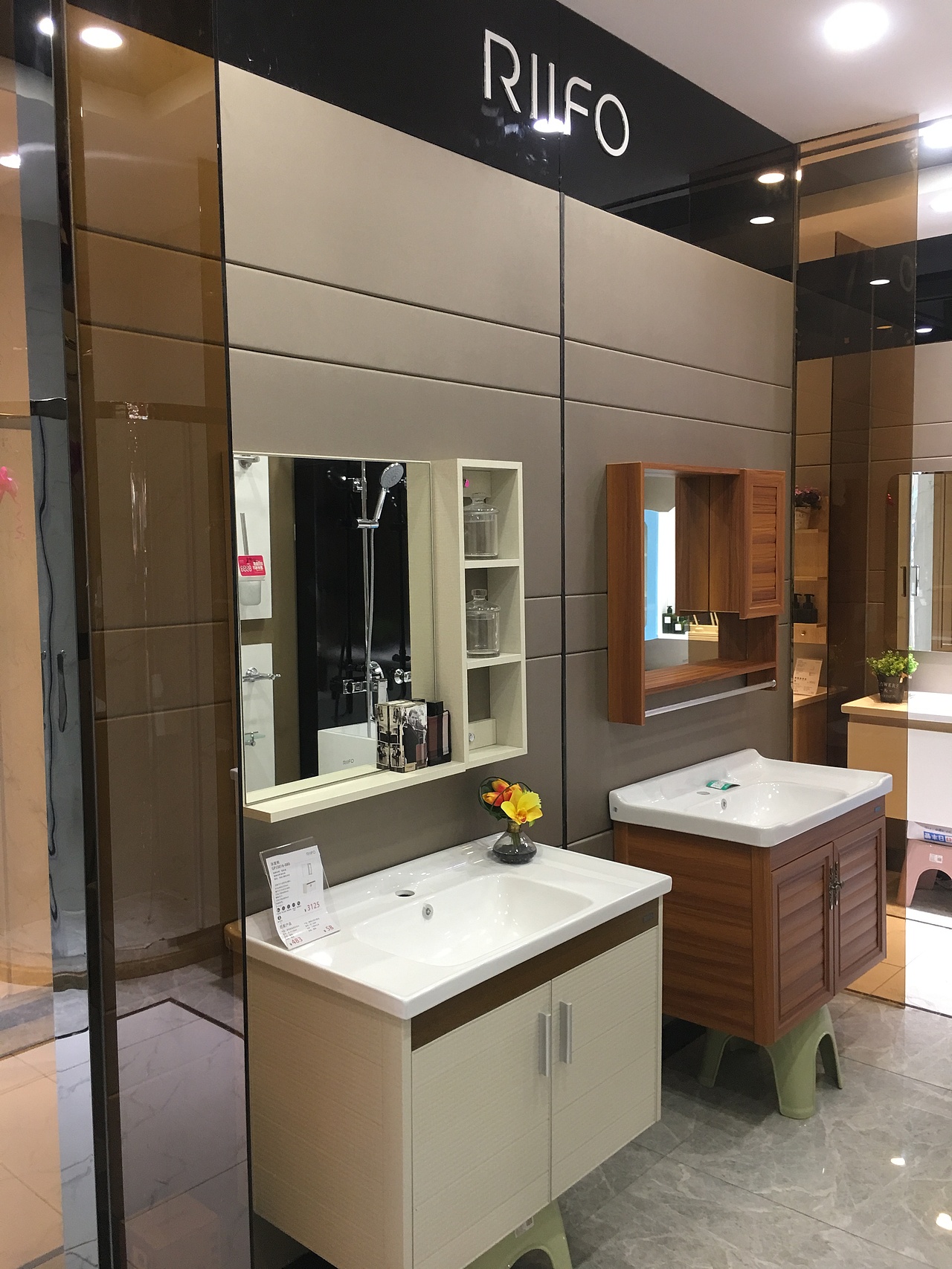 日丰卫浴专卖店图集（图ZMTkzNzA3MzA0） - 环境/建筑摄影 - 站酷设计师日丰卫浴YY原创素材 - 站酷ZCOOL