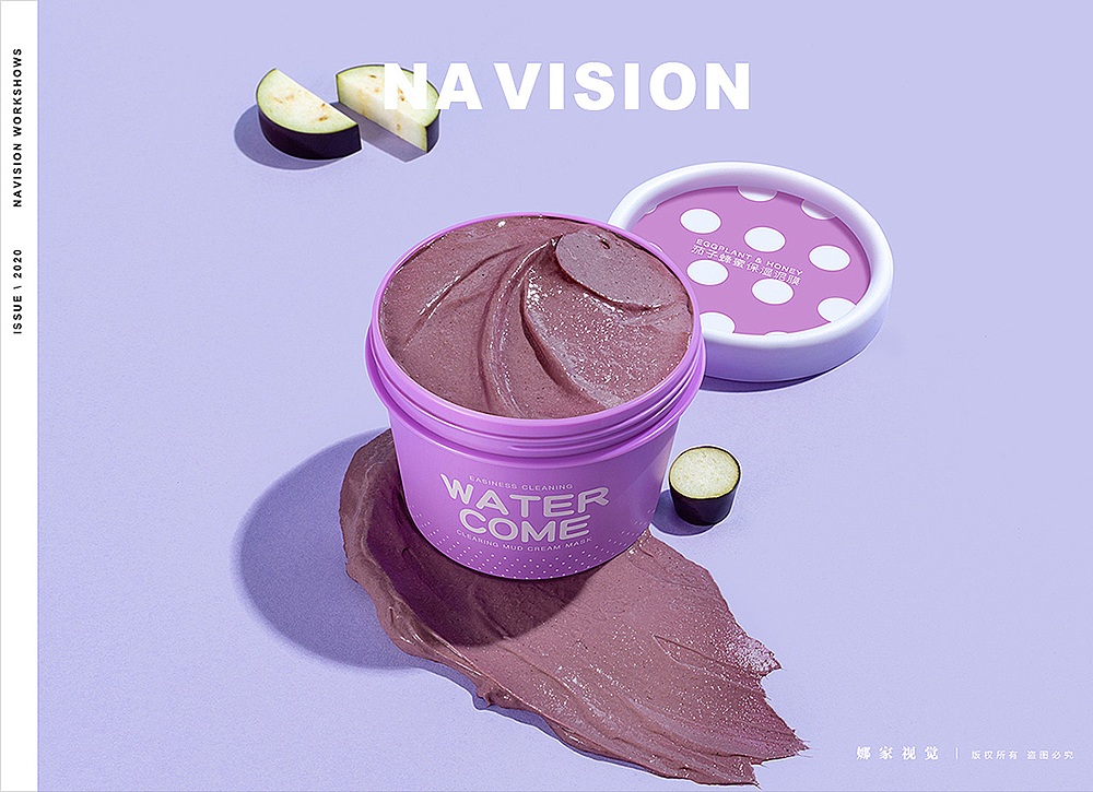2020年美妆摄影合集 | 娜家视觉