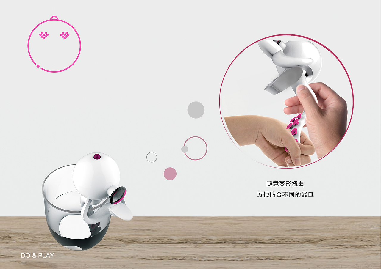 便携式宠物加湿器