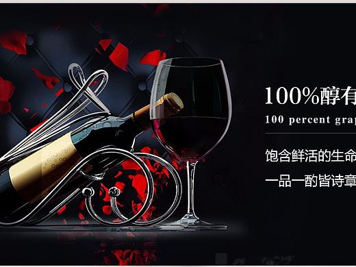网页
