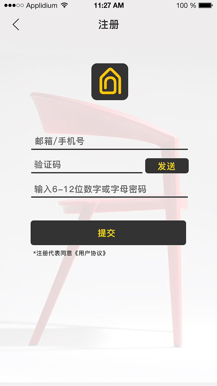 家居APP（图ZMTA4ODEwMTcy） - APP界面 - 站酷设计师我叫阳仔原创素材 - 站酷ZCOOL