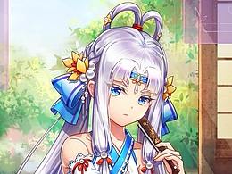 少女