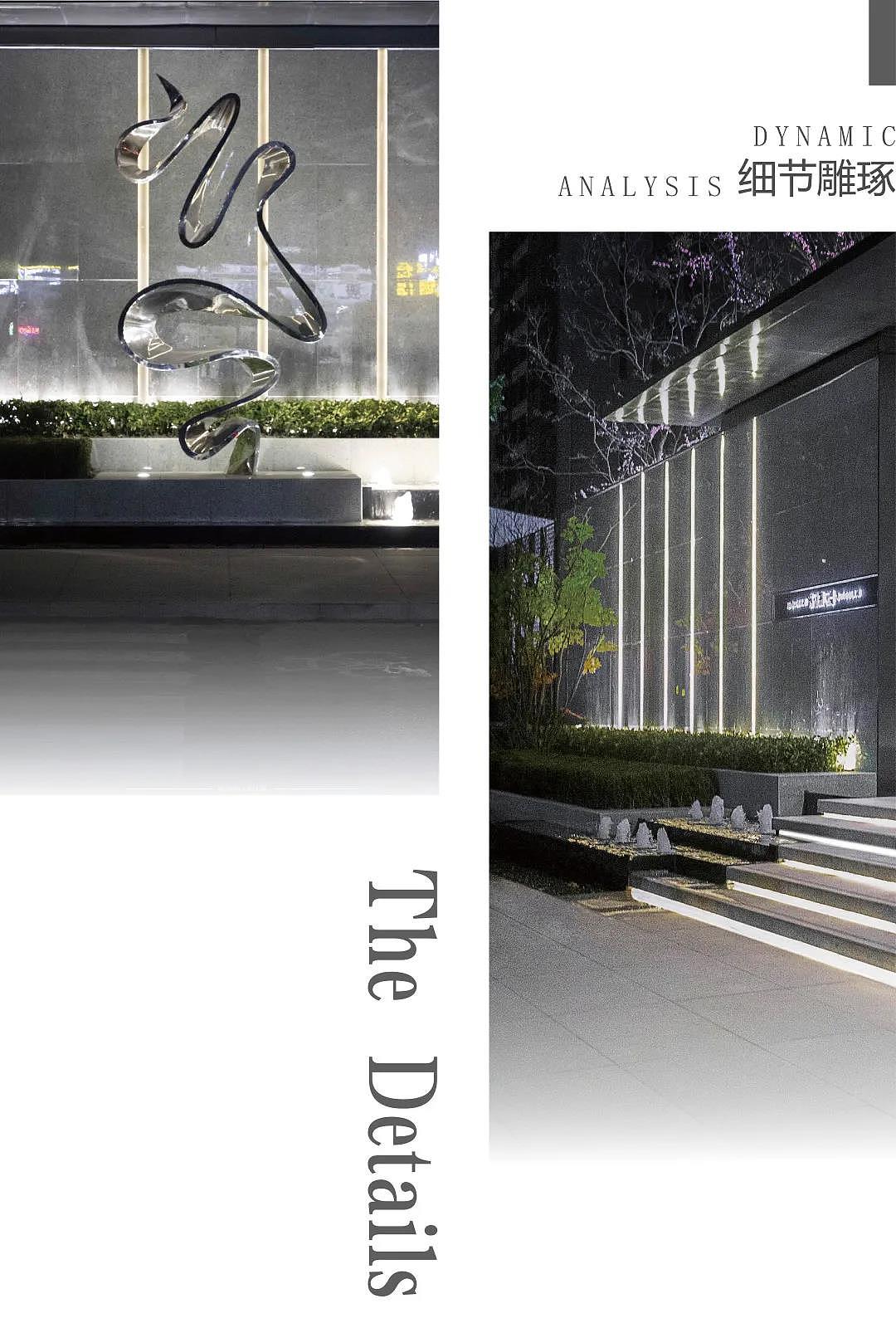 设计中我们尽可能拉长体验区的展示界面,通过线性秩序的景墙营造入口空间的仪式感。精致的格栅墙消隐了内院和城市的界面,随着朦胧光线的自然变化,使入口前厅沉浸在优雅与闲适之中。
<br><br><br><br><br>