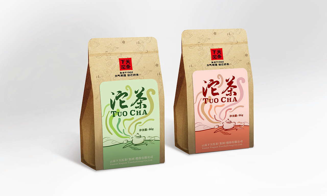 下关沱茶（图ZMjE3MjM2NzI=） - 包装 - 站酷设计师每赞MEIGNZA原创素材 - 站酷ZCOOL