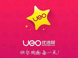 優(yōu)選網(wǎng)APP