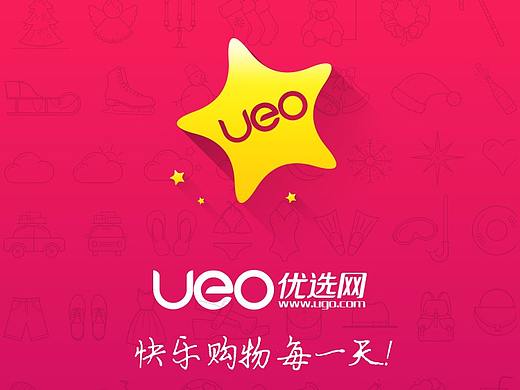 優(yōu)選網(wǎng)APP（個(gè)人主頁(yè)-ZMjgwMDA0MzI=） - APP界面 - 站酷設(shè)計(jì)師各位粉絲婉安原創(chuàng)素材 - 站酷ZCOOL