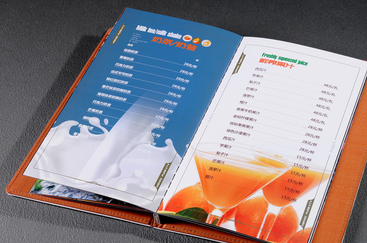 江北菜单制作公司|推荐捷达菜谱设计让生意更红火！（图ZODU5MjI5MDg=） - 产品摄影 - 站酷设计师捷达菜谱品牌设计原创素材 - 站酷ZCOOL