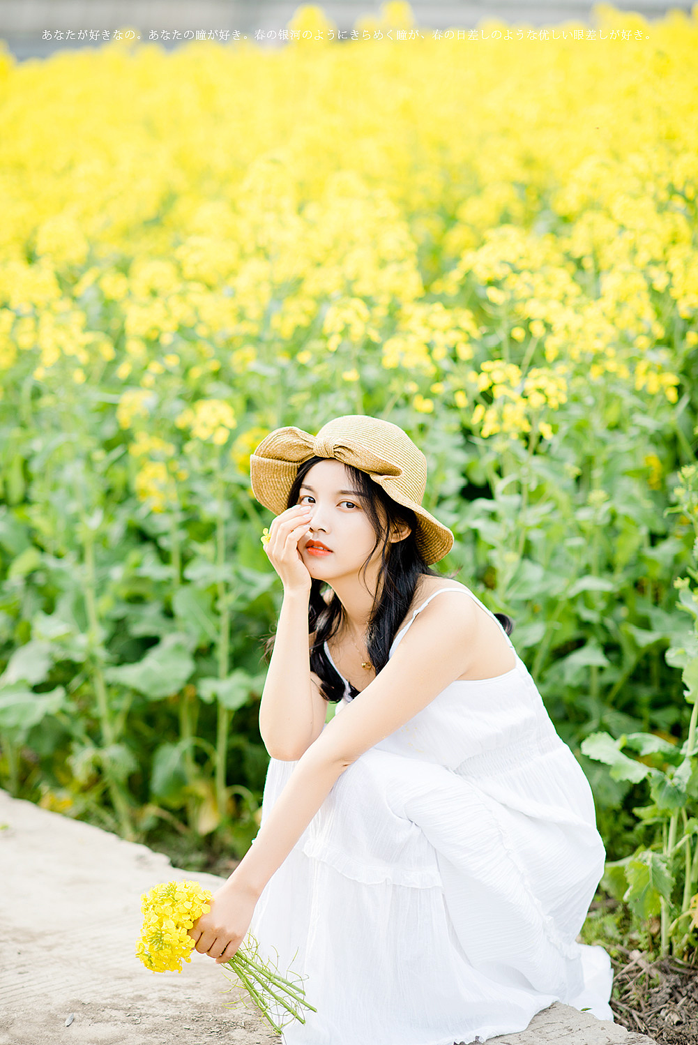 油菜花（图ZMTA5MTM1MjE2） - 人像摄影 - 站酷设计师小何爱吃鱼原创素材 - 站酷ZCOOL