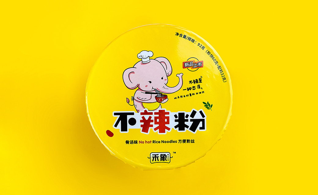 禾象方便粉丝酸辣粉包装设计