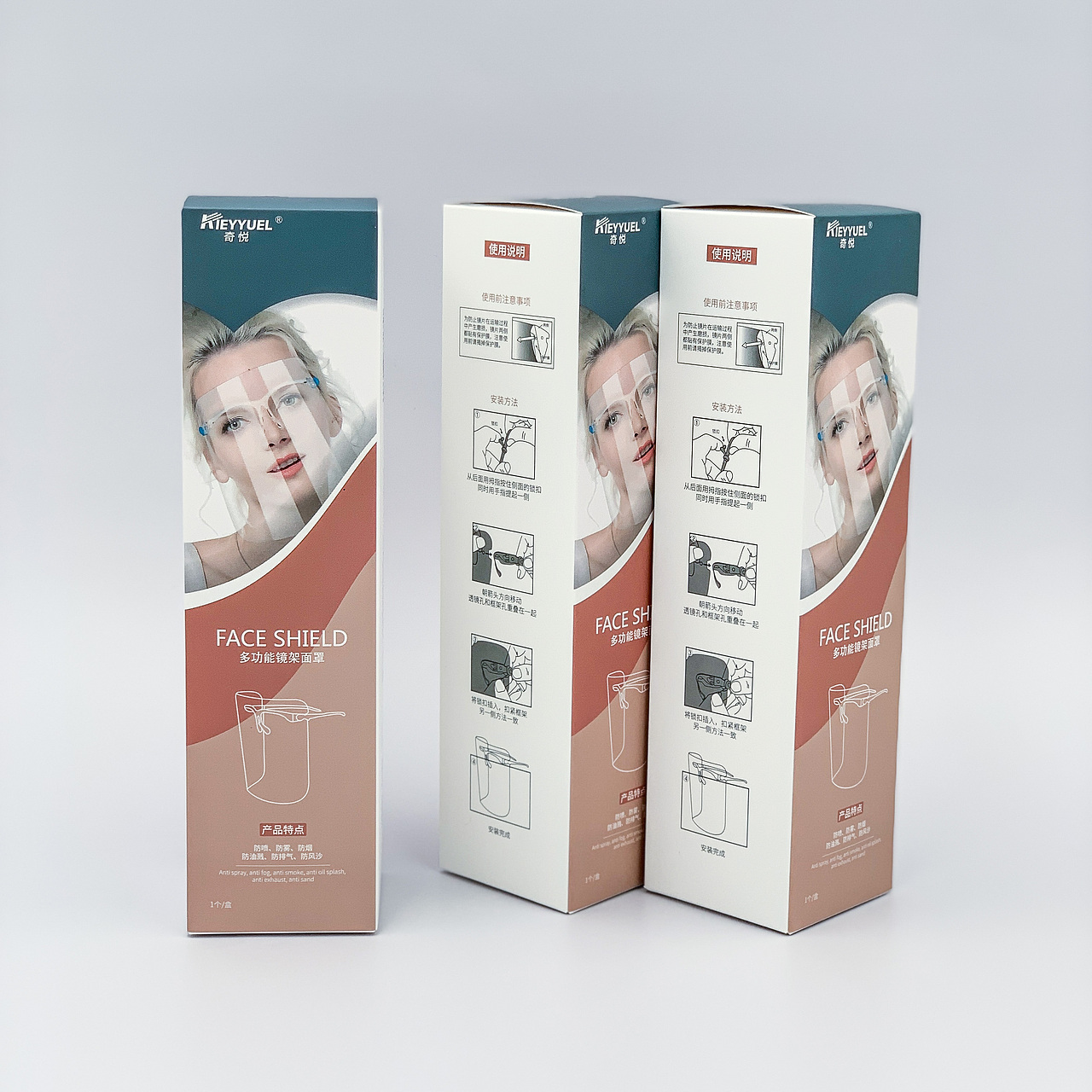 近期部分作品图集（图ZMjQzNDkwMjE2） - 包装 - 站酷设计师itangsen原创素材 - 站酷ZCOOL