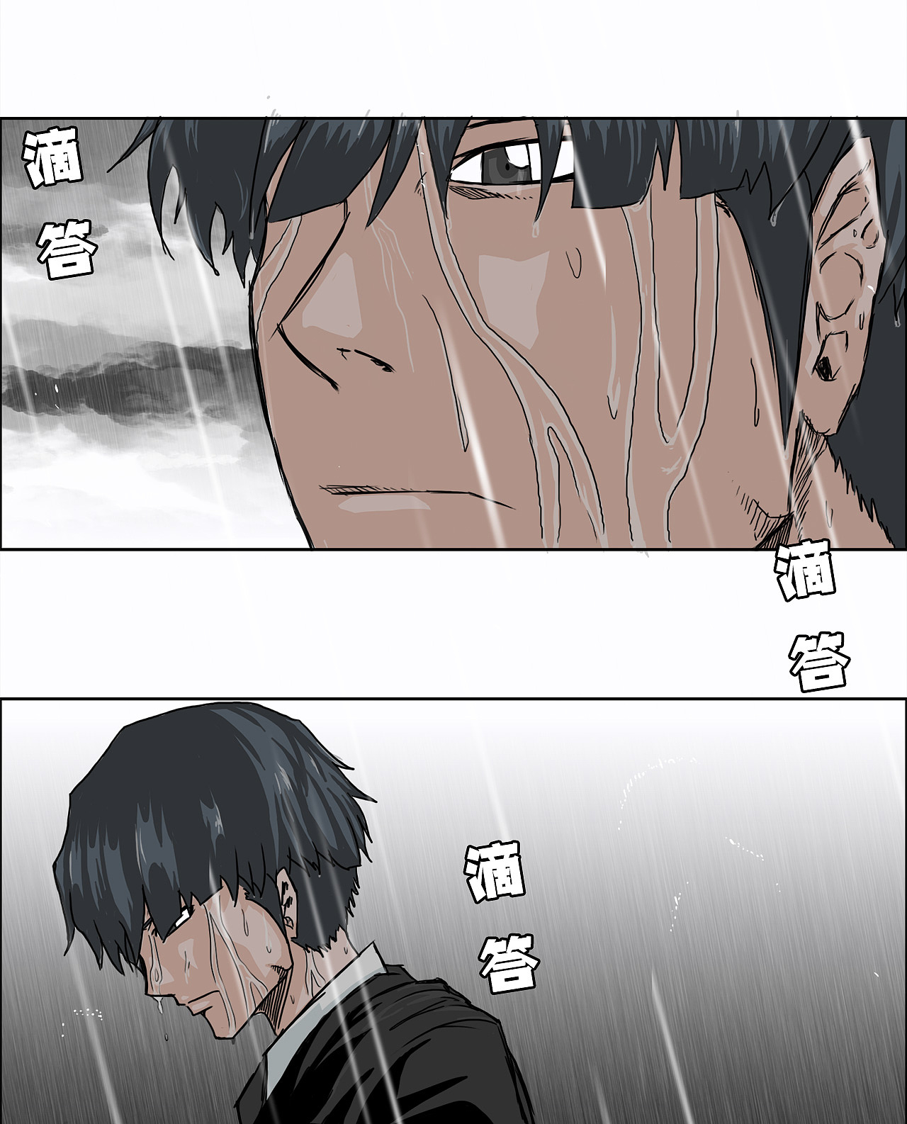 【周一更新】8话 《BOSS在校园》（图ZMjYwNDU1Njcy） - 中/长篇漫画 - 站酷设计师TOONPLUS漫画公司原创素材 - 站酷ZCOOL