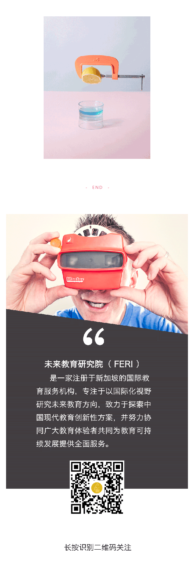 8号公众号（图ZNjU1NDk3NDg=） - 移动端网页 - 站酷设计师杨鹅鹅原创素材 - 站酷ZCOOL
