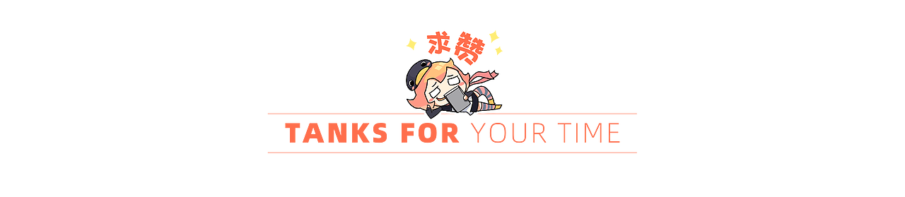 TCD2021年度作品集展示