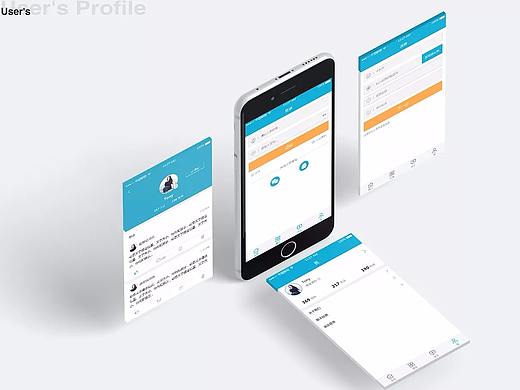 伟才教育APP（个人主页-ZMjY3MzYwODQ=） - APP界面 - 站酷设计师我是李树树原创素材 - 站酷ZCOOL