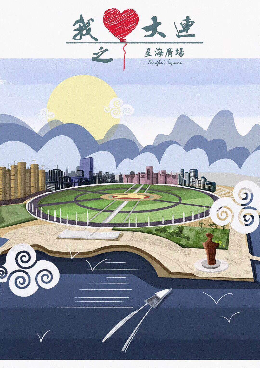 大连风景插画